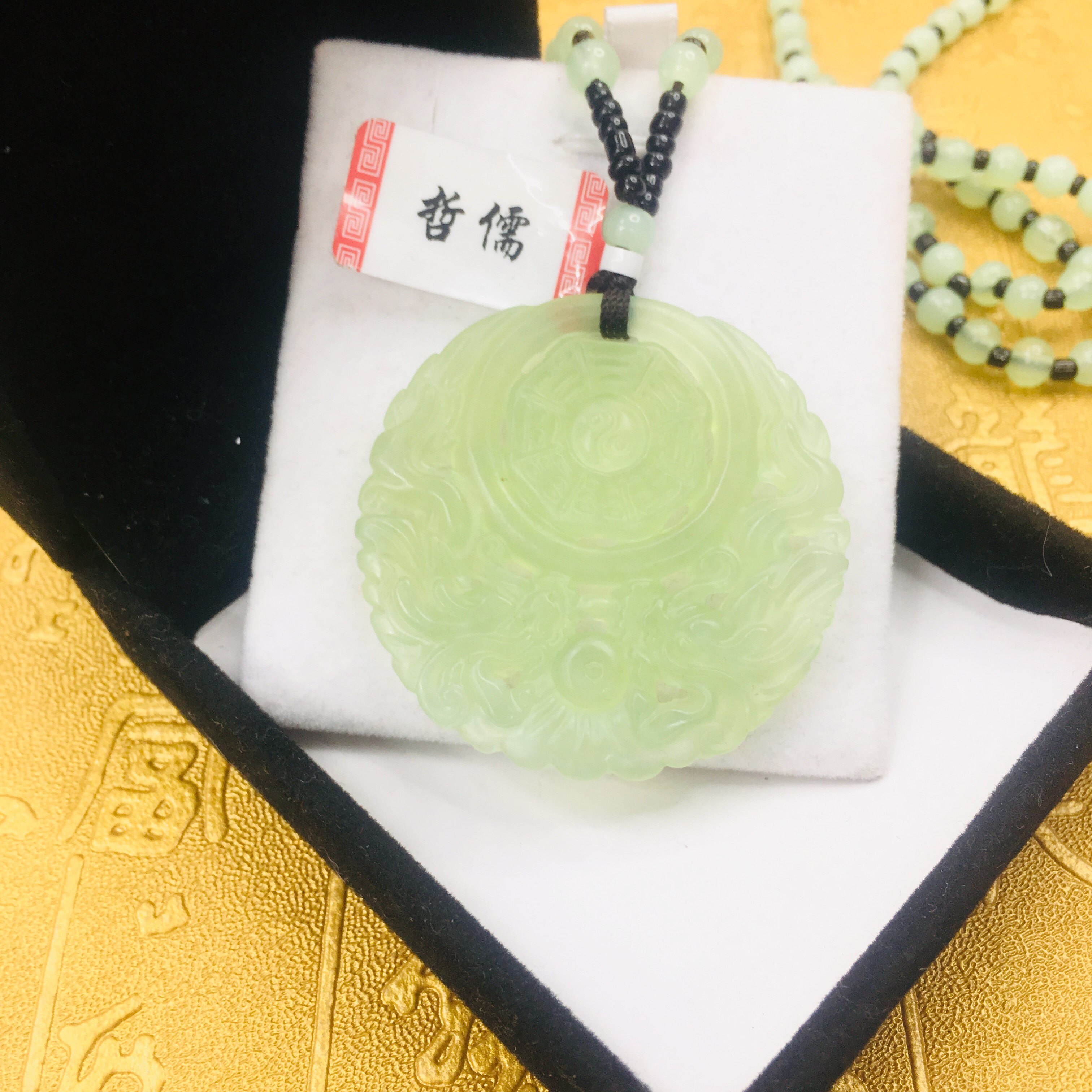 Reine natur EIN Hetian jade licht grün hohlen drachen und phoenix anhänger grüne jade perlen halskette delicate paar