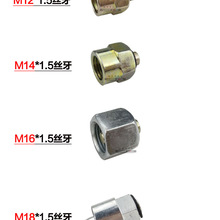 M12,M14,M16,M18 Common Rail Plug Voor Common Rail Buis, common Rail Brandstof Injector, Common Rail Injector Buis Blok-Off Tool.