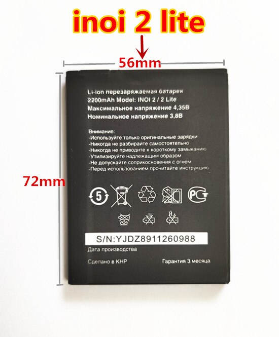 2200Mah Polymeer Slimme Mobiele Telefoon Batterij Voor Inoi 2 Lite / INOI2 Lite