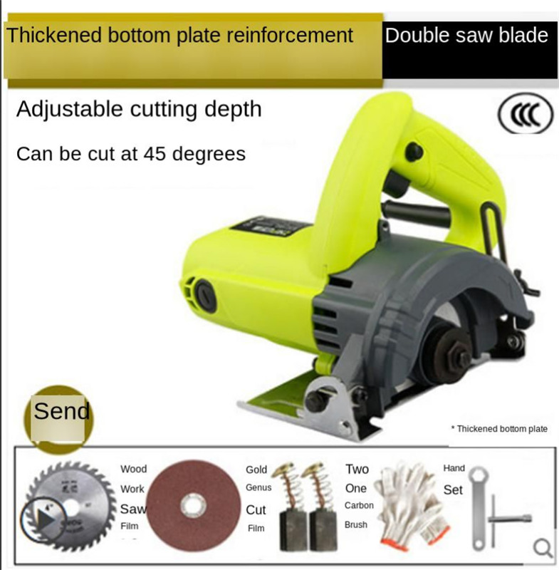 Stone / wood / metal / tile cutting machine, hand-held home multi-function high power circular saw machine: B