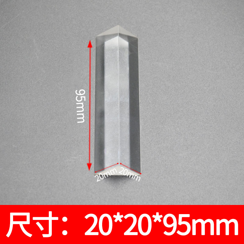 Right Angle Prism Optical Glass Uncoated 90 Degree Refraction High Precision Instrument Isosceles Right Angle Prism: Khaki