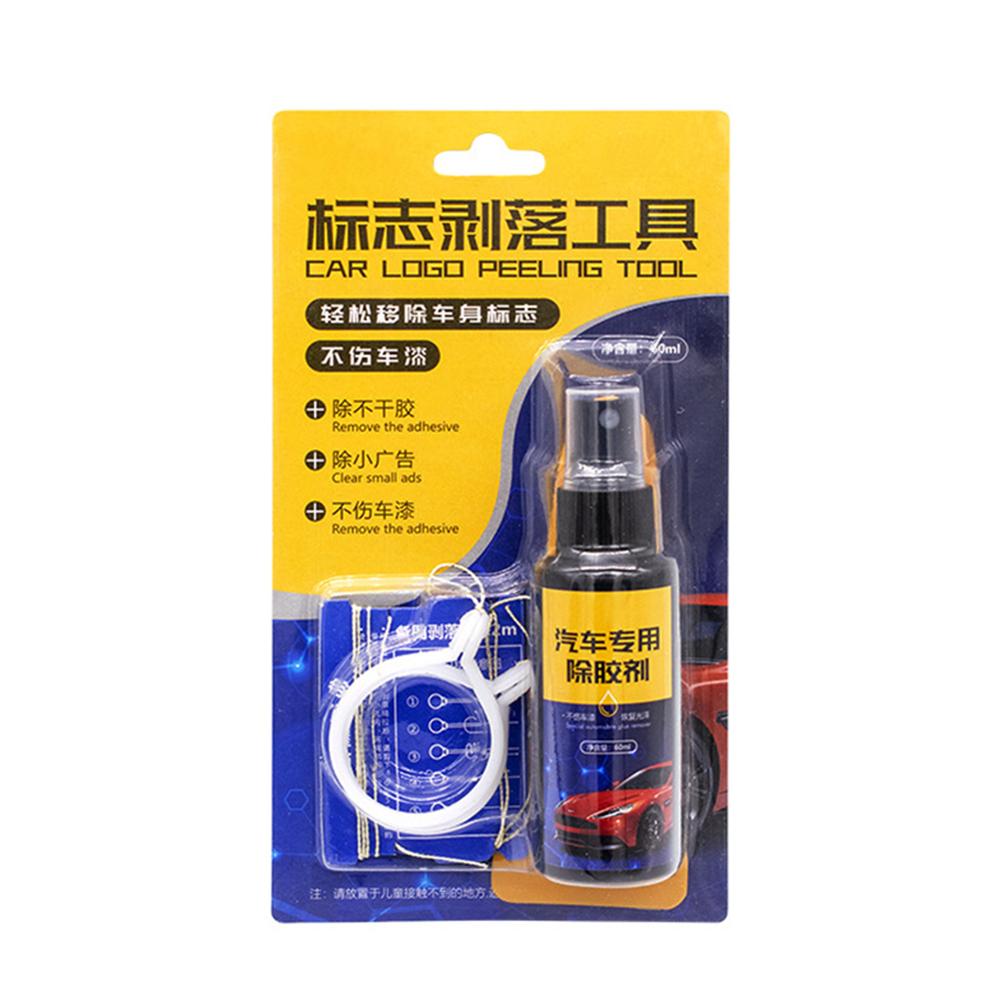 Auto raam glas zelfklevende verwijderaar auto sticker lijmverwijderaar kit lijmverwijderaar voor vinyl wraps grafische sticker streep