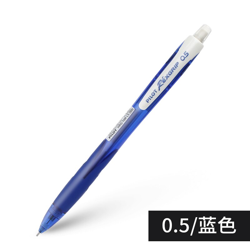 Japon Pilot 1 pièces crayon mécanique avec gomme sur le dessus HRG-10R 0.5mm stylo promotionnel à faible coût: Bleu