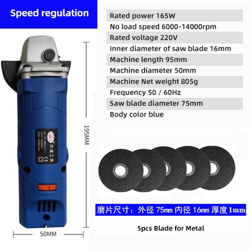 Electric Grinding Machine 6 speed Electric Angle Grinder Polishing Machine for Grinding or Cutting Metal 185mm Long: Set 4