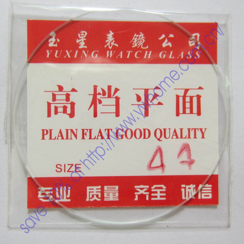 platte glas horloge kristal diameter 44mm Dikke 1mm