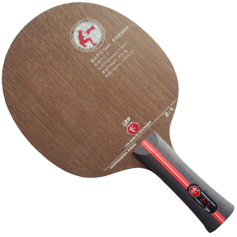 Original RITC 729 Friendship Z-1 Z1 Z 1 table tennis pingpong blade