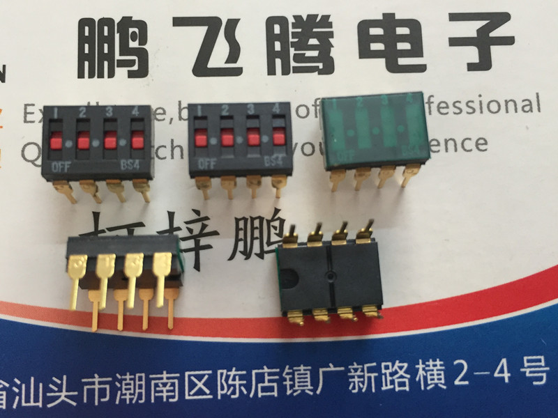 Kit Surtido De 45 Interruptores DIP Con Interruptor De Encendido Y Apagado De 2 54 Mm De Rango 1 2 3 4 5 6 7 8 Y 9 Pines Para Placas De Circuito