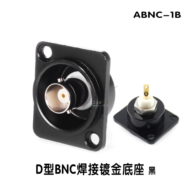 1pcs/5pcs D type 75 ohm panel mounting type soldering butt joint BNC base Q9 female socket gold-plated SDI video coaxial base