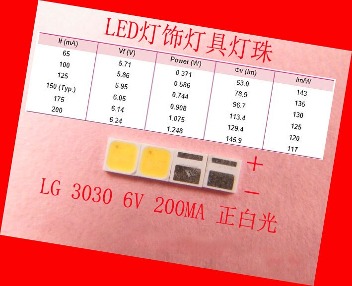 Contas de lâmpada led smd lg 3030 6v 200ma 6000-6500 k 1.2 w natureza branco para lg tv backlight, holofotes, lâmpada do bulbo da lâmpada de teto