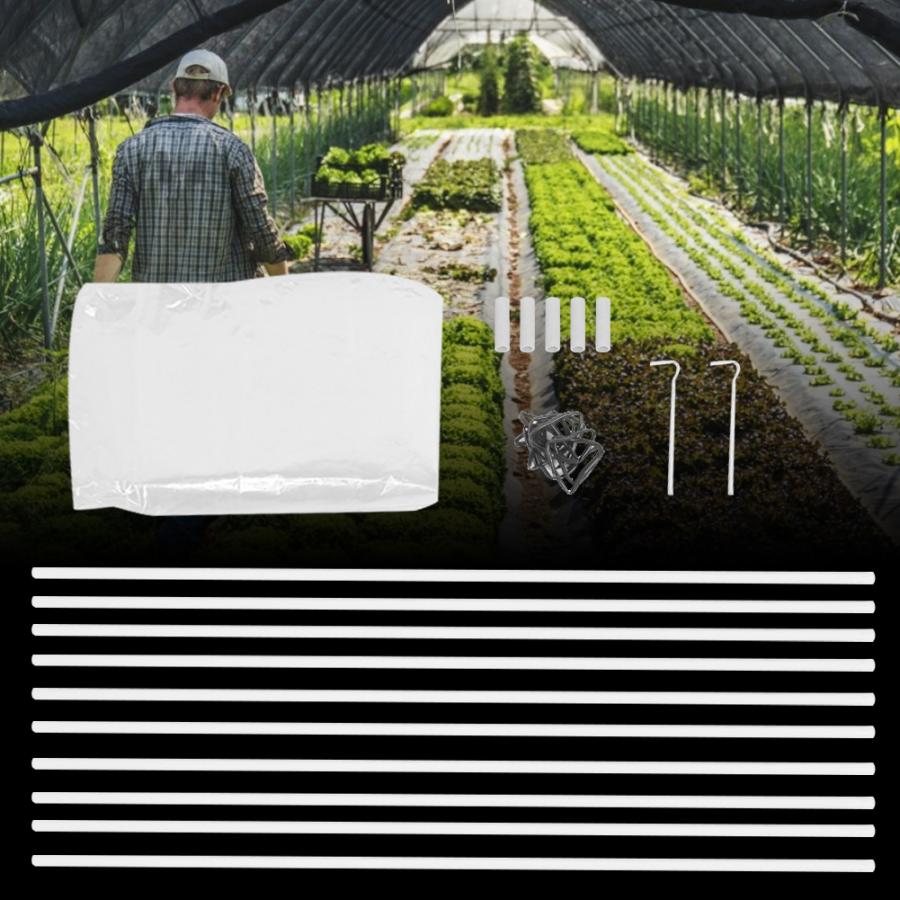 Planting Tunnel Cultivator Garden Protection Plant Plastic Protective Cover Grow Tunnel for Garden Seedling Growth Grow Box Tent