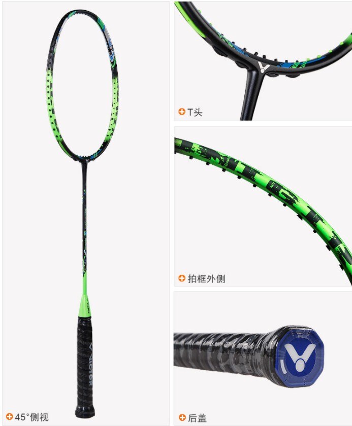 Offensief 4U Badminton Racket Full Carbon G5 Ultralight Professionele Badminton Racket 24-32 Lbs Racket Sport Training -40: 2 with string