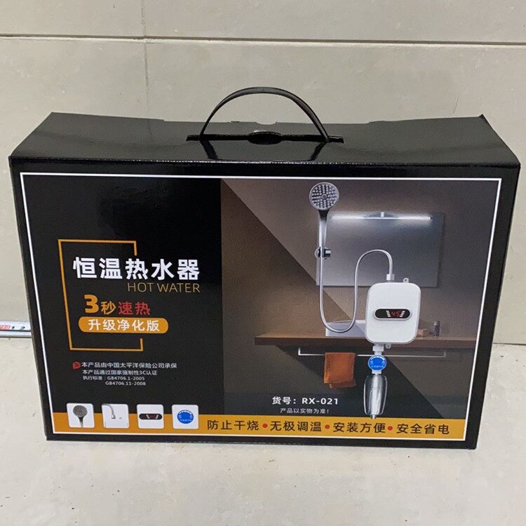 6000W Instant Boiler Elektrische Boiler Huishoudelijke Intelligente Constante Temperatuur Snelle Warmte Kleine Douche Bad Machine
