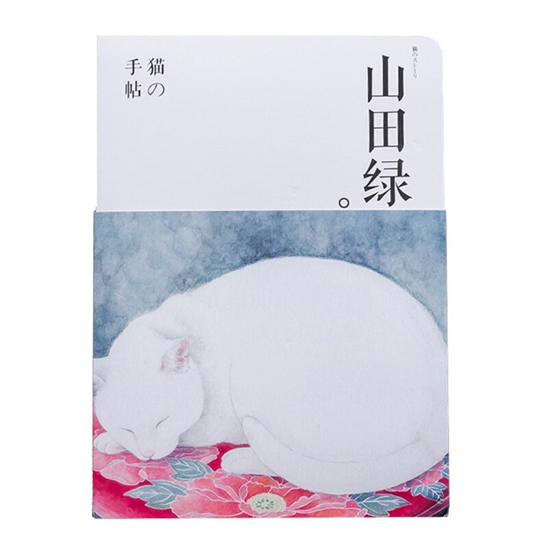 Cute Cat Notebook Paper Sketch Book Office School Supplies Blank Vintage Sketchbook Diary Drawing Painting 80 Sheet