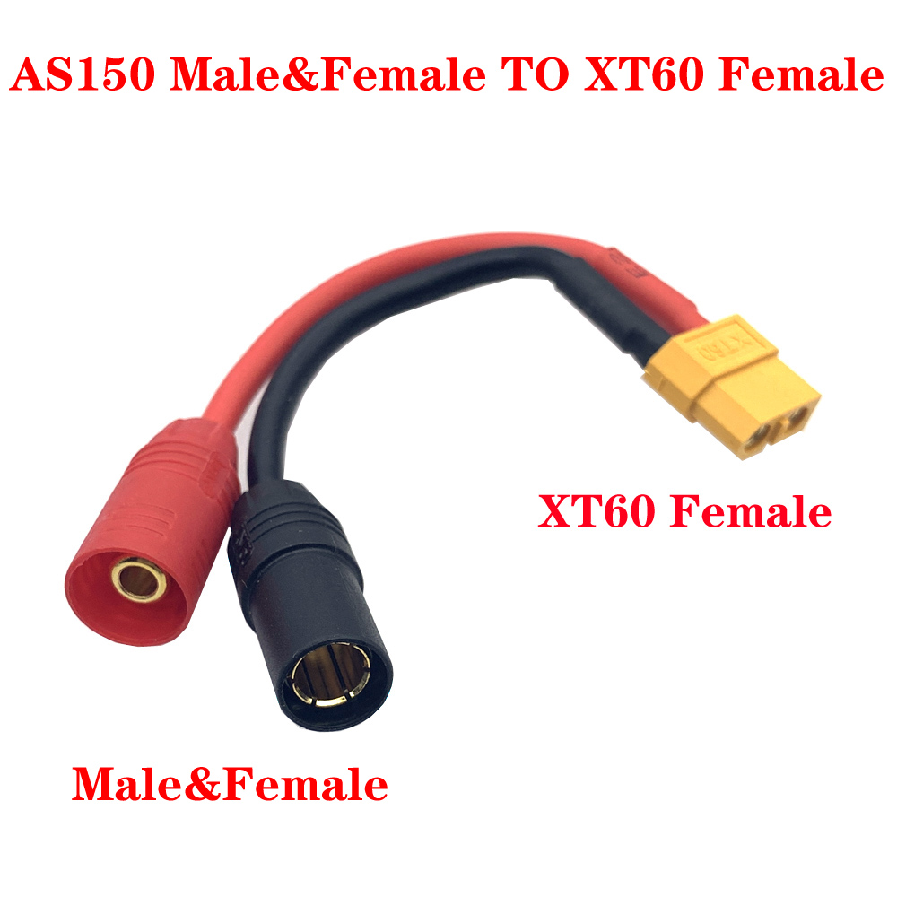 XT60 XT90 to AS150/XT150 Male/Female Plug Adapter Cable 12AWG Wire Silicon Wire Balanced charge Adjustment Conversion Connector: Dark Grey