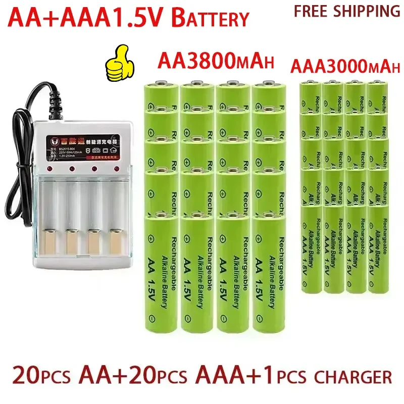 1.5V rechargeable battery, AA3800 + AAA 3000mAh+Charger, alkaline technology, suitable for remote control, toys / computers, etc