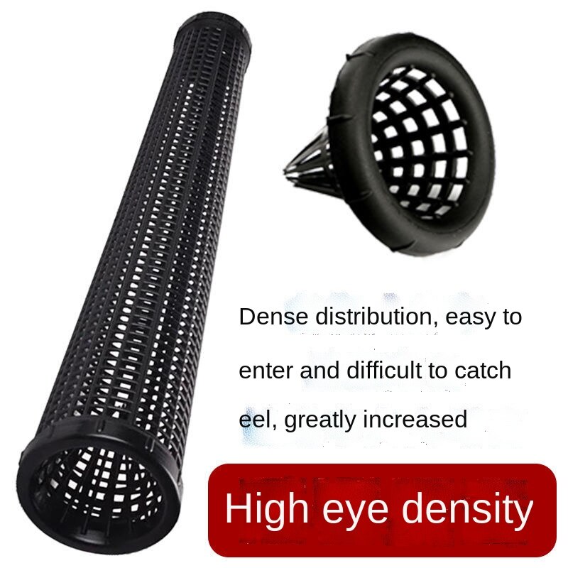 Eel cage automatic eel cage plastic detachable bait eel trap artifact fish shrimp cage loach cage inverted beard