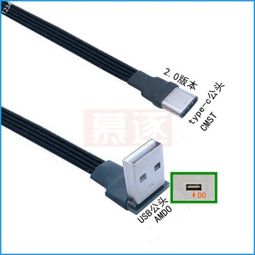 Flat elbow USB-C Type C Up & Down 90 Degree data charging Cable Left and Right USB universal data cable for Android phones: WHITE / 0.2M
