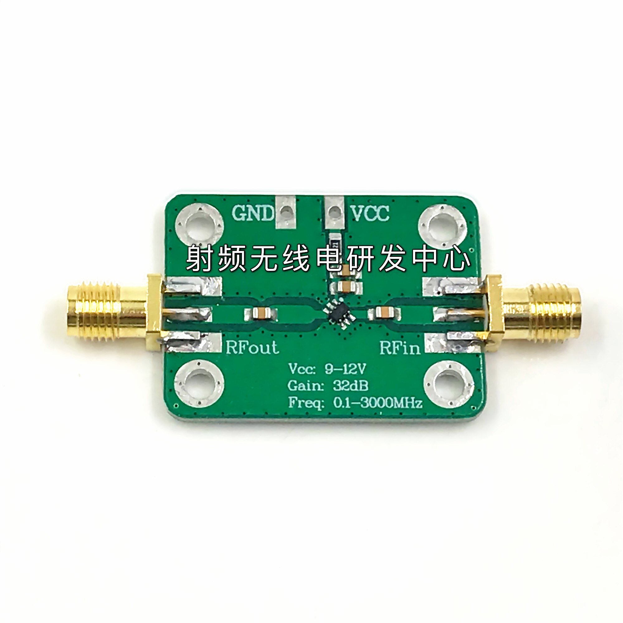 Amplificador de banda larga de radiofrequência lna de baixo nível de ruído (ganho 30db de 0.1-2000mhz)