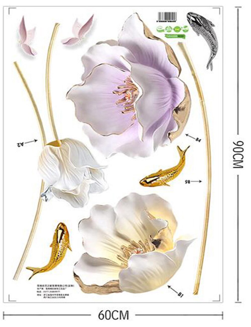 Chinese Style Flower 3D Wallpaper Wall Stickers Living Room Bedroom Bathroom Home Decor Decoration Poster: 2