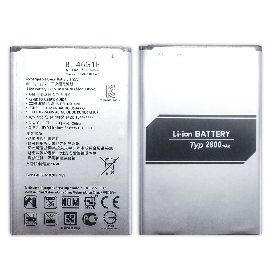 BL-46G1F Battery for LG K10 Version K20 Plus TP260 K425 K428 K430H m250 Battery BL 46G1F BL46G1F 2700mAh with Track Code