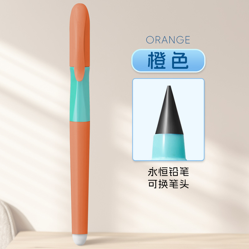 1Stck Ewige Bleistift Unbegrenzte Schreiben Keine Tinte Bleistift freundlicher Schreiben Haltung Korrektur Ausbildung Bleistift Schreiben Malerei Schreibwaren: Weiß