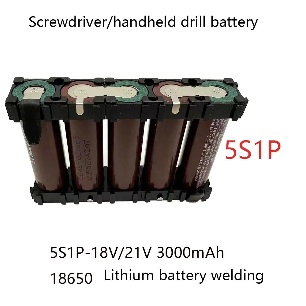 2S1P 3S2P 4S1P 4S2P 5S1P 5S2P 5S2P 18650 HG2 batería de soldadura personalizada de 3000mAh/6000mah, paquete de batería de 7,4 V a 25,2 V: Rosa
