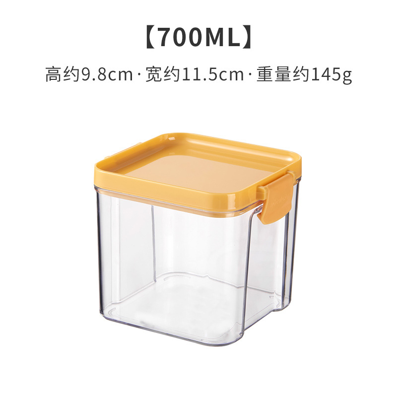 700/950/1300ML Food Storage Container Plastic Kitchen Refrigerator Noodle Box Multigrain Storage Tank Transparent Sealed Cans: 700ml-yellow