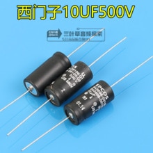 2pcs EPCOS axial high voltage electrolytic capacitor 10uf / 500V