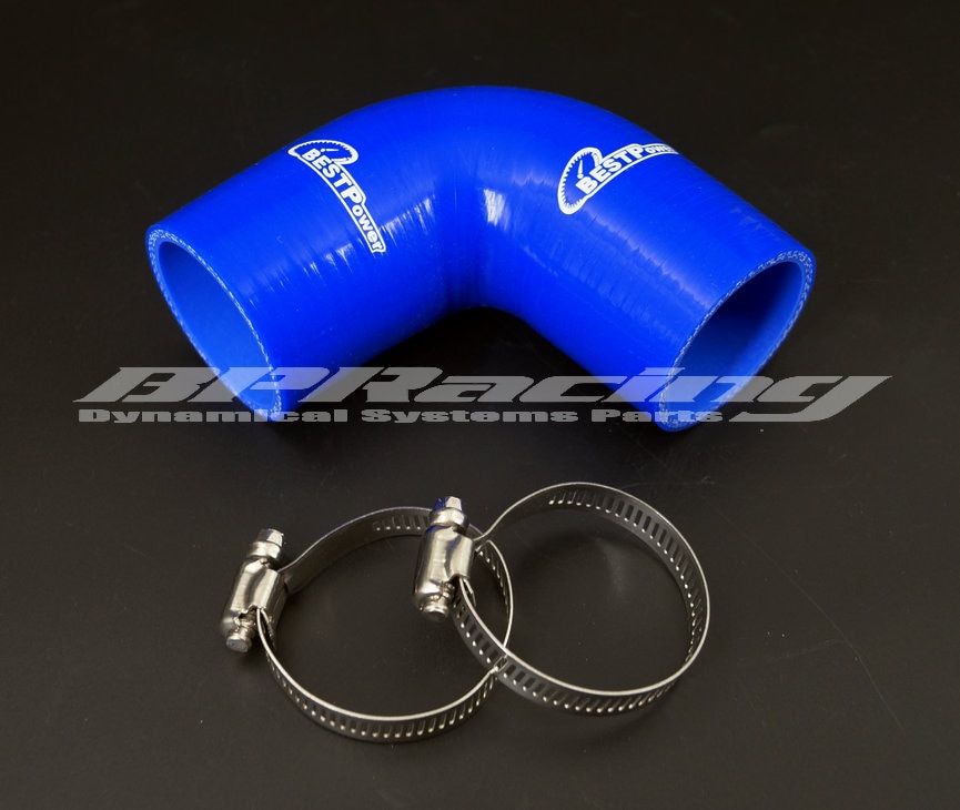 High Performance Silicone Heater Hose (Sold Per Foot) - 1-1/4 High Performance Silicone Heater Hose (Sold Per Foot) - 1-1/4