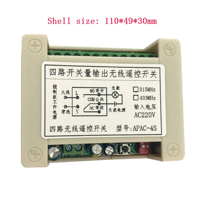 433MHZ AC110V 220V 10A 4CH Relay Switch RF Wireless Remote Control System Receiver Transmitter 433mhz Fan/Motor Garage Doors
