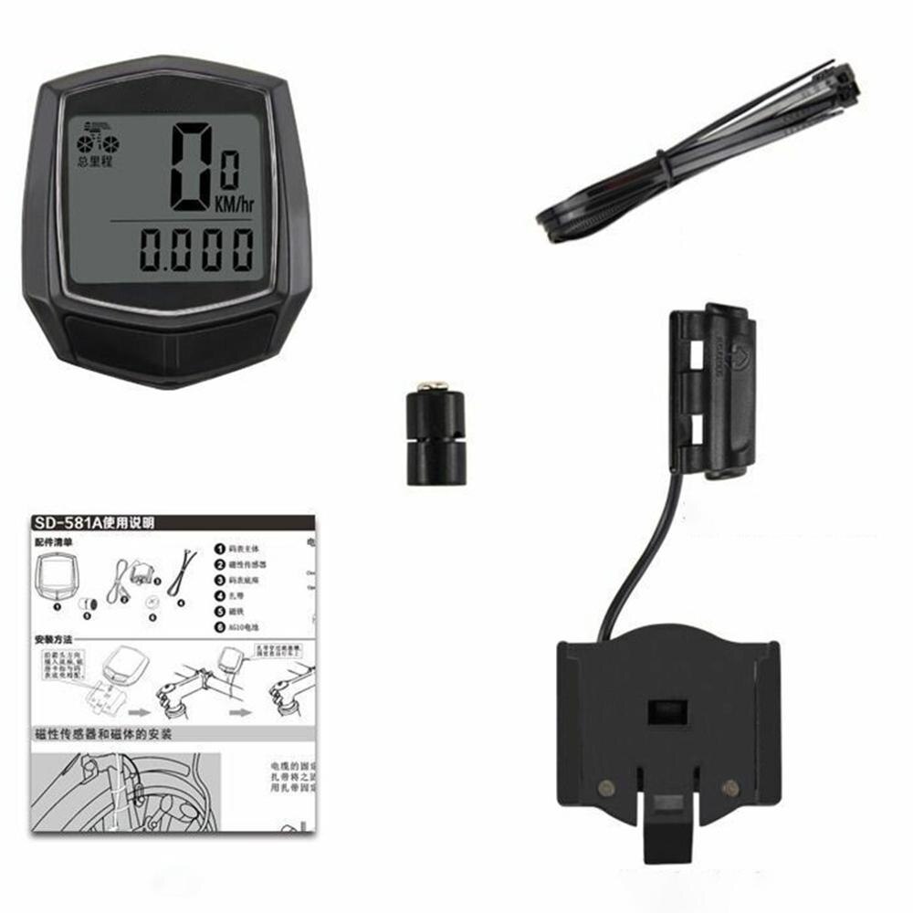 1 Set Bicycle Cable Code Table Sd581 Bicycle Cabl... Grandado