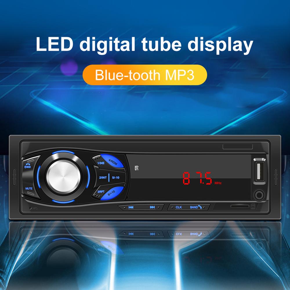 Haut 12V unique 1 DIN voiture stéréo lecteur MP3 Radio FM AUX TF carte U unité de tête de disque dans le tableau de bord récepteur multimédia numérique voiture lecteur MP3