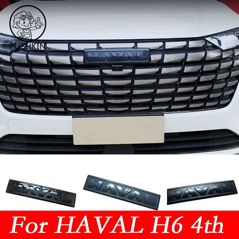 För haval  h6 4th h6 tillbehör för att förbättra utseendet på bilar med logotyper på framsidan