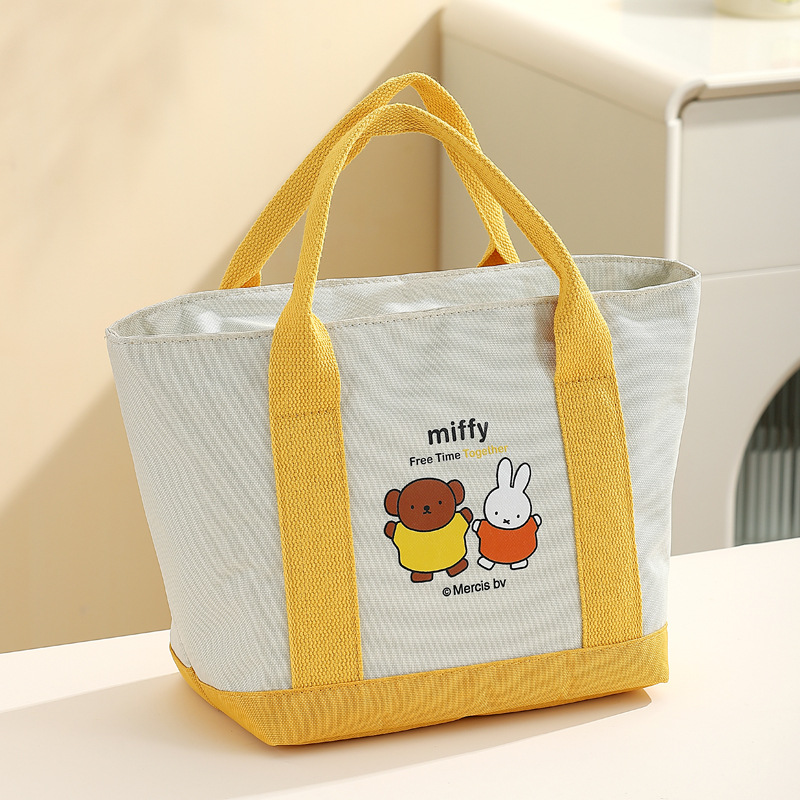 Cartoon Miffy Rabbit Insulated Lunch Box Kawaii Miffy Cartoon Stainless Steel Student Comes with Meal Double Layered Lunch Box: light yellow