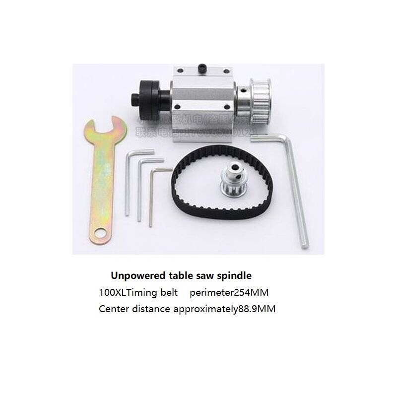 Table Saw Bench Drill Electric Drill No Power Spindle Assembly DIY Woodworking Cutting Grinding Spindle Lathe Accessories: 100XL belt
