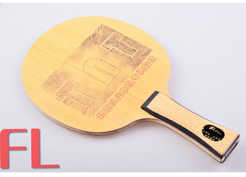 Orignal Palio TNT WRB Carbon Tafeltennis Blade/ping pong blade/tafeltennis bat: Default Title