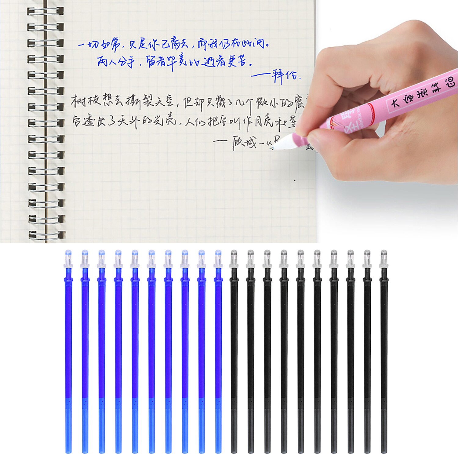 100PCS 0.38mm Friction Erasable Gel Ink Pens Refills for Kids Students Classmates School Office Stationery Supplies