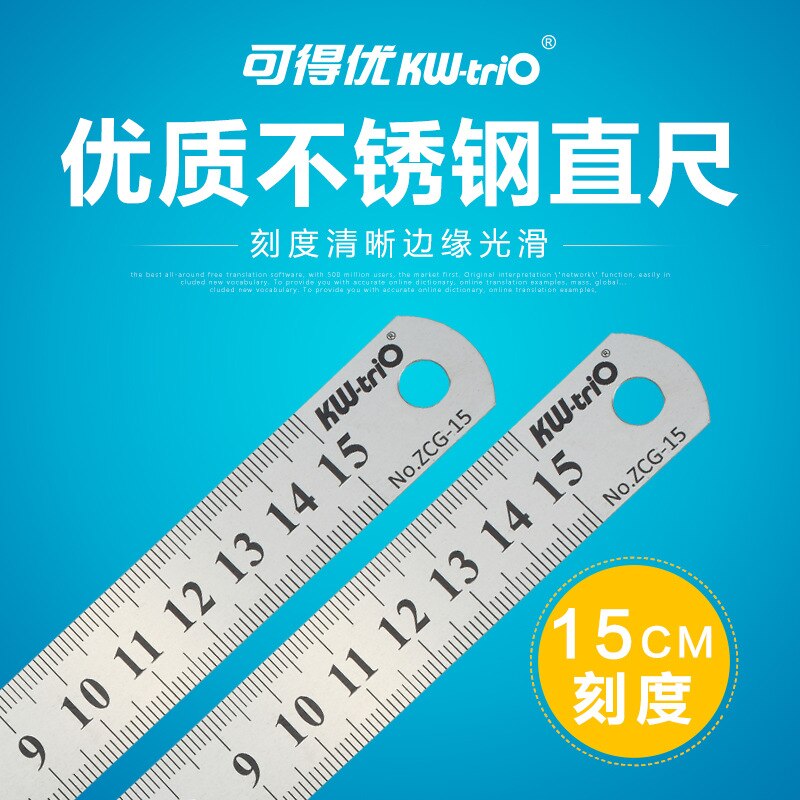 20cm-50cm Office Learning Scale Clear Three Specifications Material Different Plastic Stainless Steel Ruler Compass Ruler: 15CM