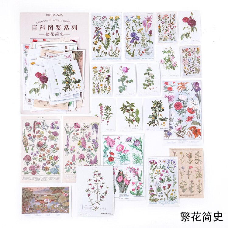Xinaher 60 st / väska vintage fjäril fern växter fågel papper klistermärke dekoration klistermärken diy dagbok scrapbooking etikett klistermärke: A