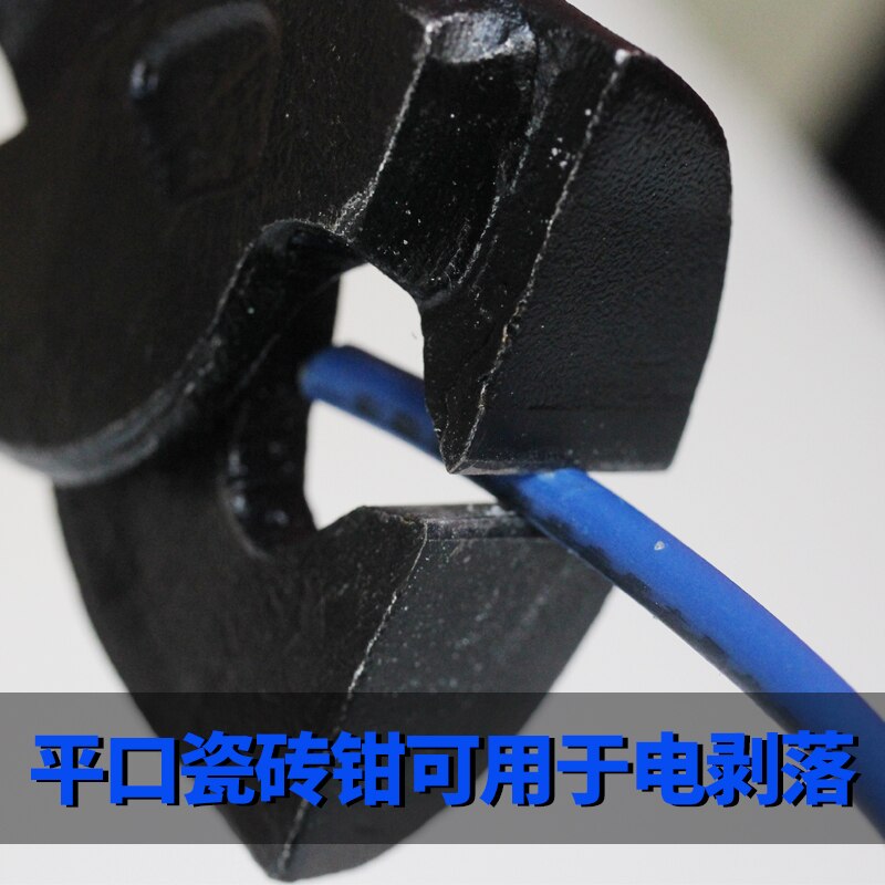 DIY Mosaic Block Ceramic Tile Cutter Two Round Wheels Cutter Flat Crystal Glass Cutter DIY Art and Crafts Materials Wire Peeler