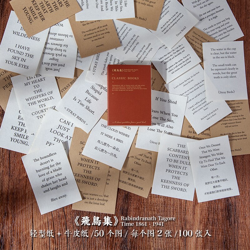 100 hojas de obra maestra de escritor, pequeño libro de recortes, material de decoración diy vintage, marcador de Arte de papel artesanal, papel de origami: Stray Birds