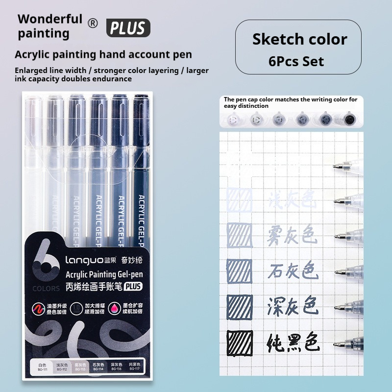 Languo 6Pcs/set Acrylic Painting Handbook Pens Multi-Color Gel Pen Student Neutral Pen Writing Drawing Marker Pens Stationery: light yellow