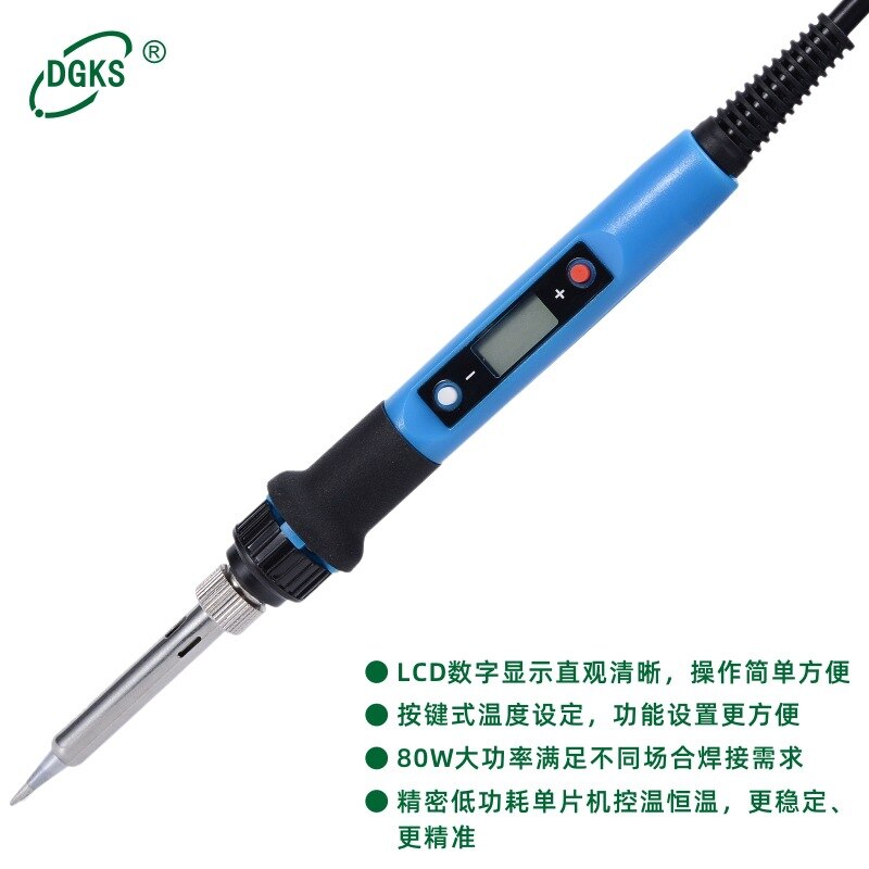 Yi Chen fabricants directe LCD numérique température constante fer à souder électrique 80W haute puissance fer à souder Inte