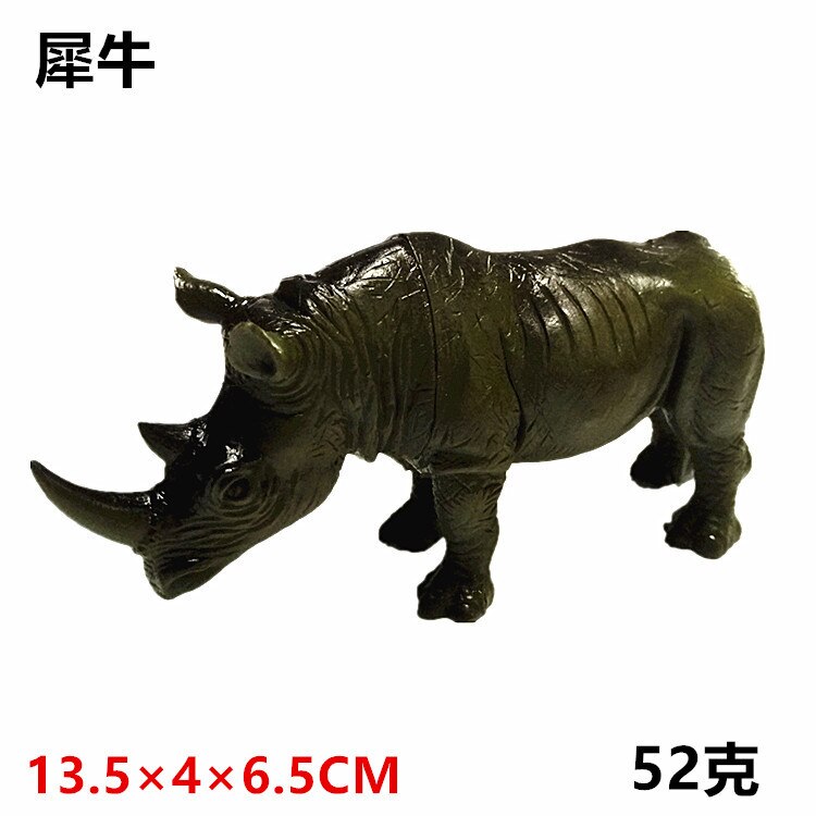 1pcs Simulation Wildlife Giraffe/Elephant/Zebra/Lion/Tiger Animal World: Purple