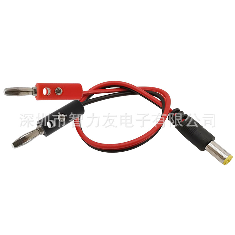 DC Power Plug To Banana Plug Adapter Cable DC5.5*.2.1 Male And Female Head Converter Test Connection Line