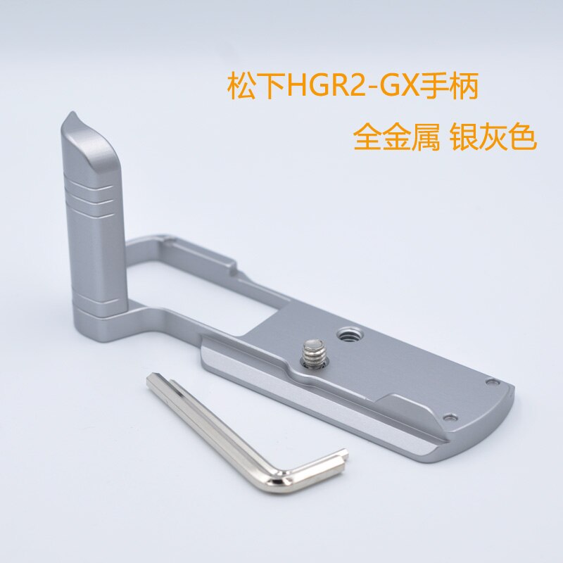 JJC DMW-HGR2 Camera Hand Grip L Plate Bracket For Panasonic Lumix GX9/GX7 Mark III, GX85/GX80/GX7 Mark II Camera