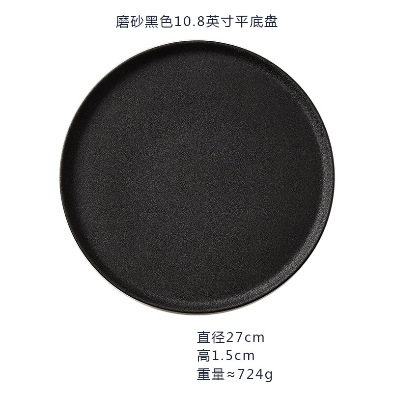 Noord-europa Keramische Ontbijt Cake Tray Moderne Thuis Steak Dessert Westerse Plaat Restaurant Dienblad Ronde Servies: black--27cm