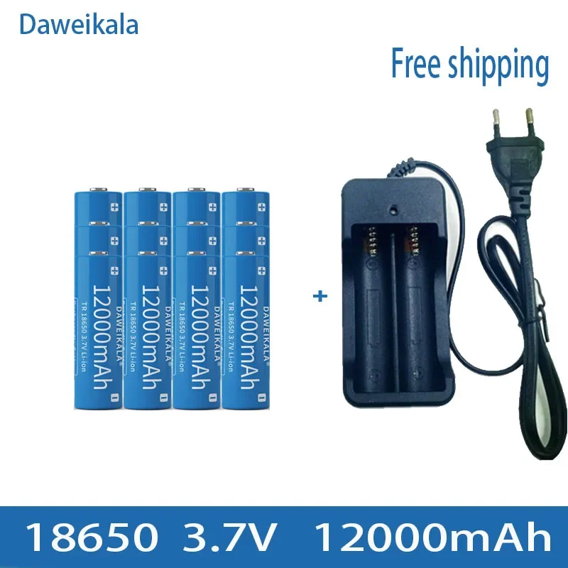 3,7 V 18650 12000 mAh Lithium-Ionen-Akku mit großer Kapazität, Taschenlampen-Ladebatterie + Ladegerät: Blau