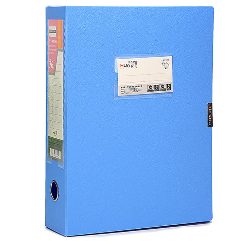 MIRUI A4 Thickness Business Portable Handy Organizer Storage Bag Portable Blue File Box Office School Accessory