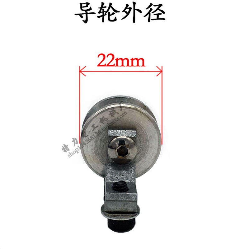 300 fil toronneuse arc guide roue arc acier roue fil passant roue faisceau fil 500 fil toronné 200 fil de cuivre stra